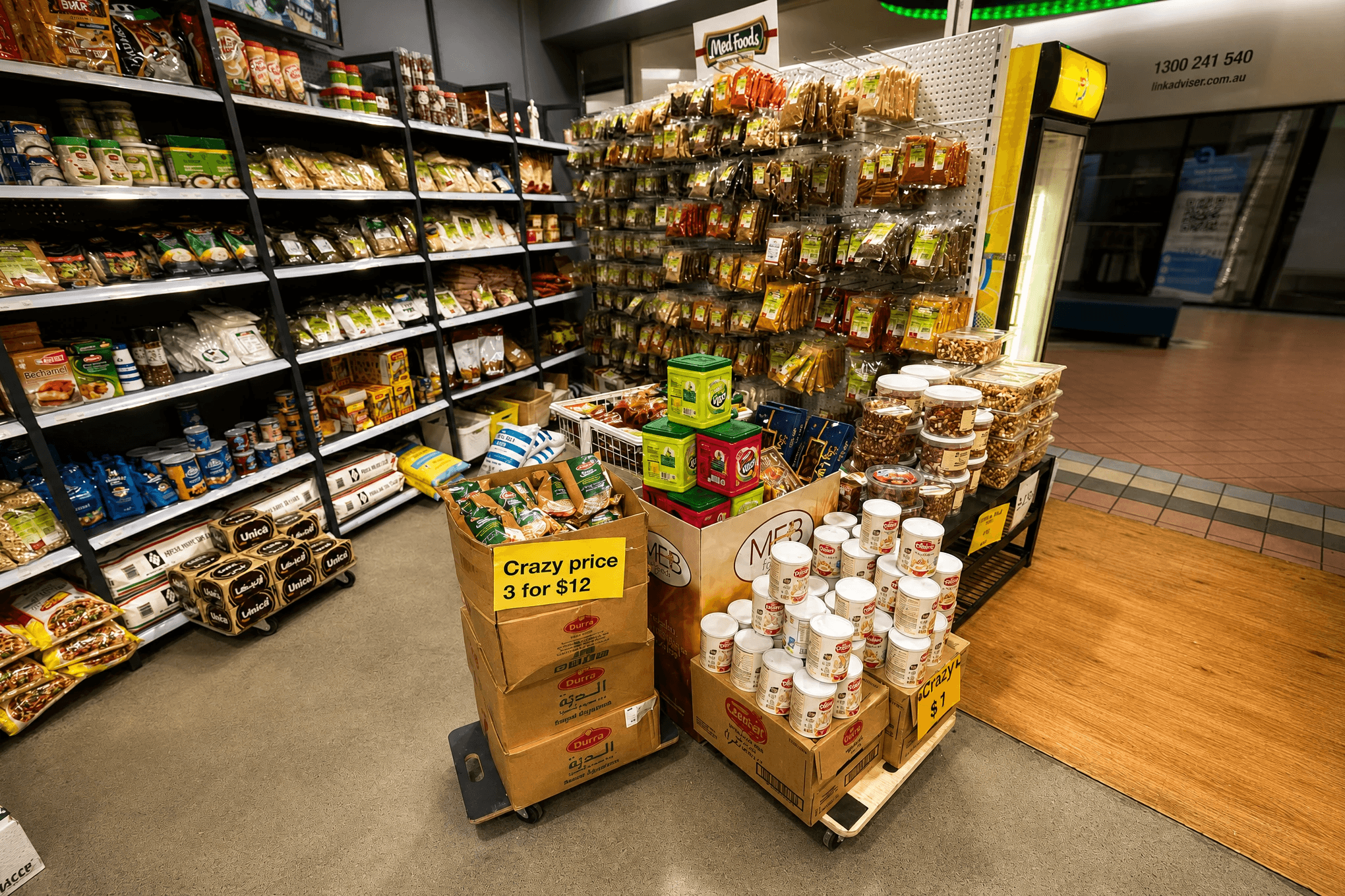 Snack display at the store entrance